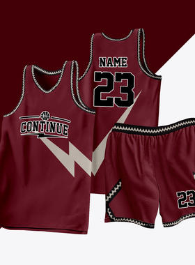 全身数码定制印刷成人儿童篮球服套装球衣比赛训练队服LB100 红色