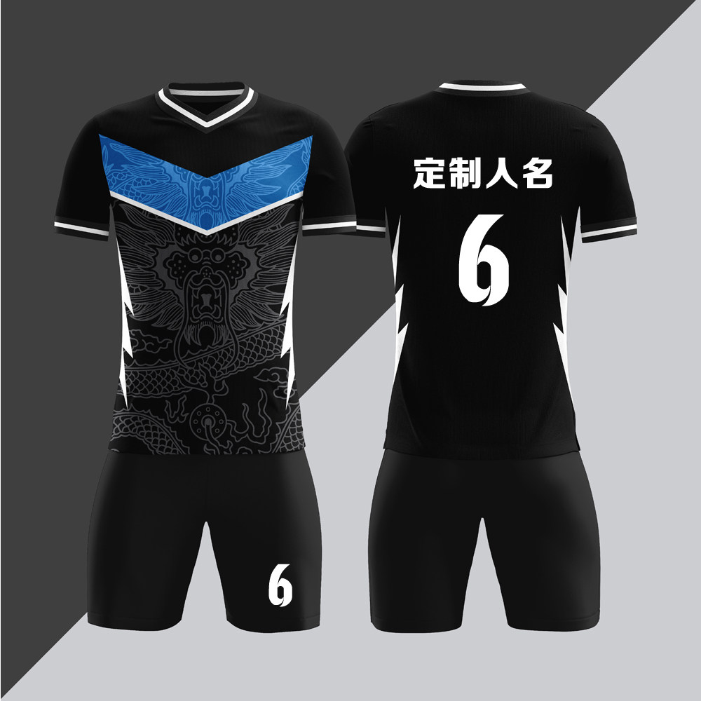 全身数码定制印刷成人儿童足球服套装球衣比赛训练队服LBZ096黑色