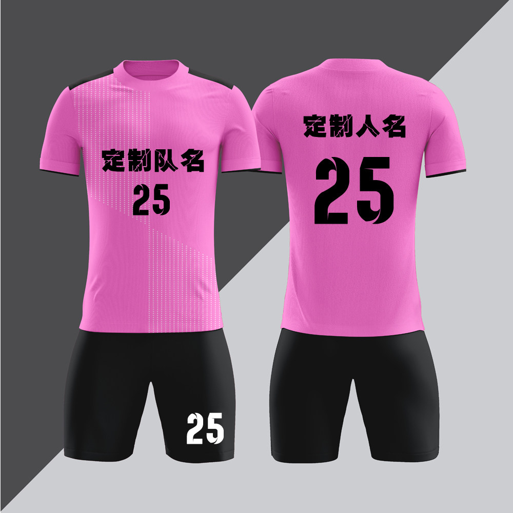 全身数码定制印刷成人儿童足球服套装球衣比赛训练队服LBZ075粉色