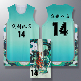 成人儿童篮球服套装球衣夏季背心比赛训练队服定制印字A014绿色