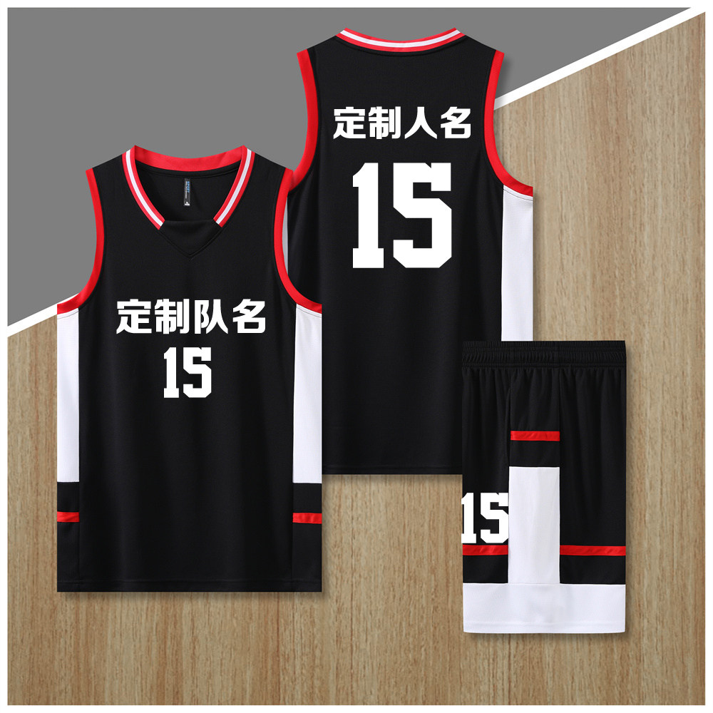 篮球服套装定制球队比赛训练服中大学生运动队服背心球衣8305黑色
