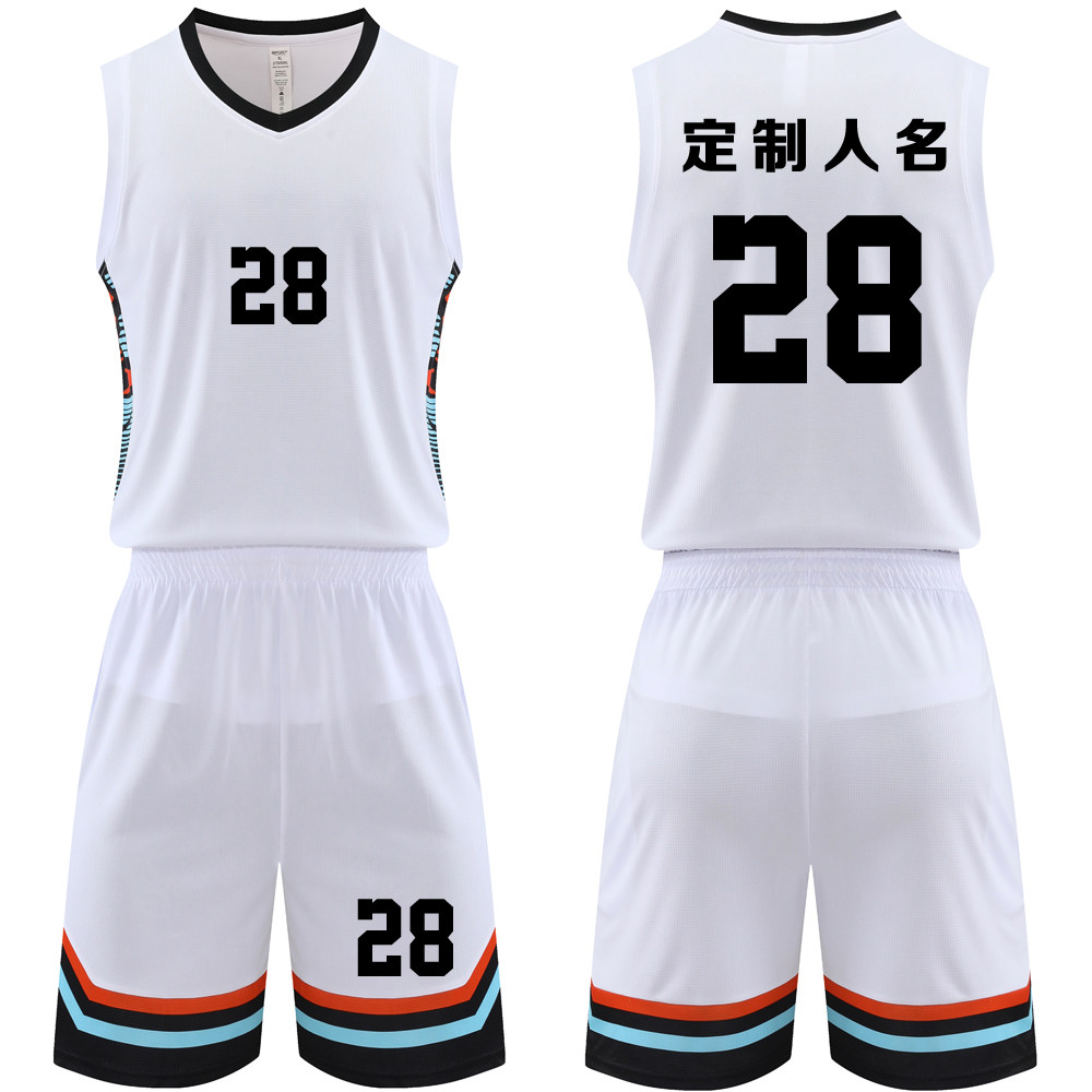 美式成人儿童篮球服套装球衣夏季背心比赛训练服定制印字228白色