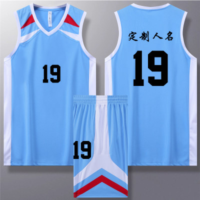 成人儿童篮球服套装球衣夏季背心比赛训练队服定制印字 A019天蓝