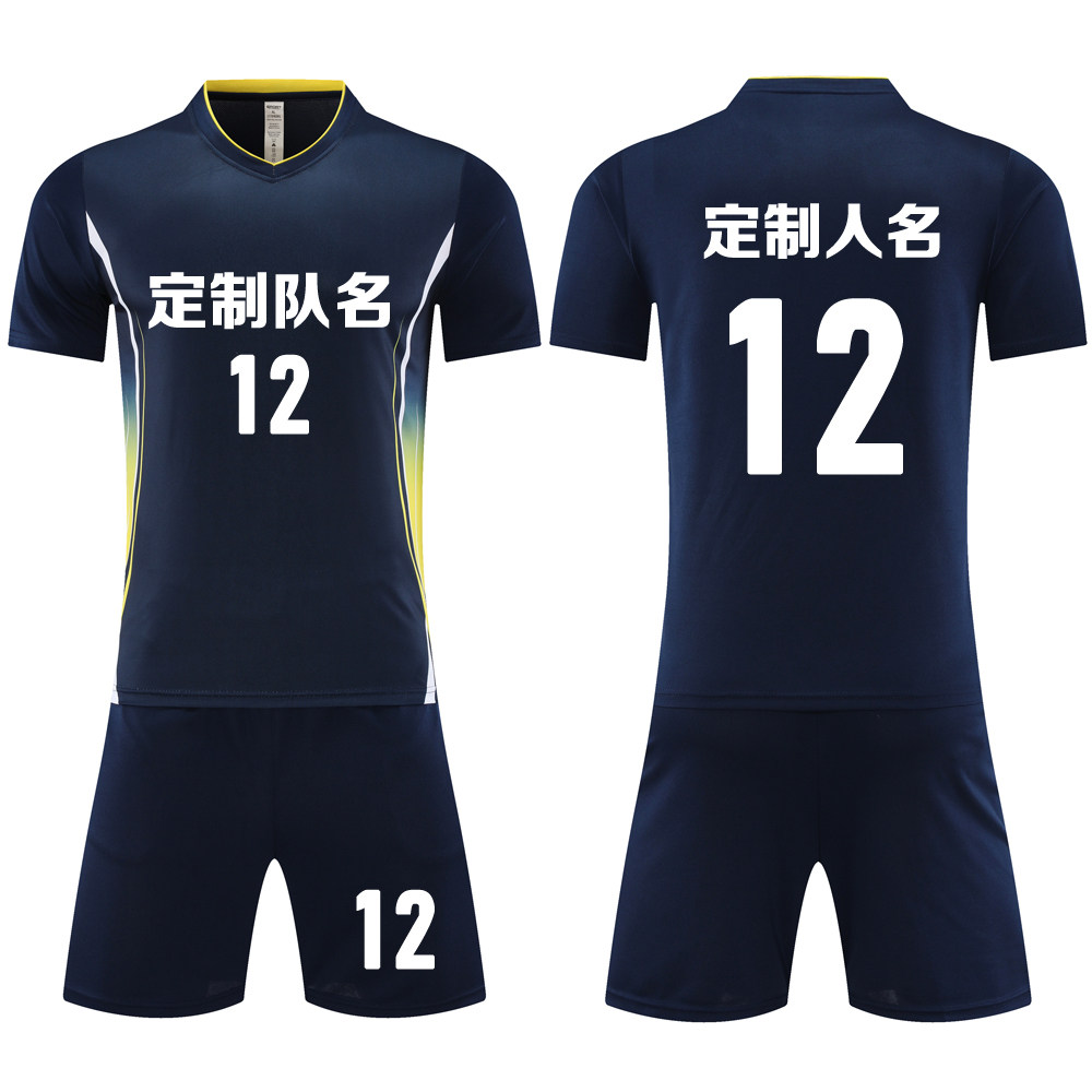 成人儿童学生短袖足球服套装比赛训练队服定制印刷字号6012上青