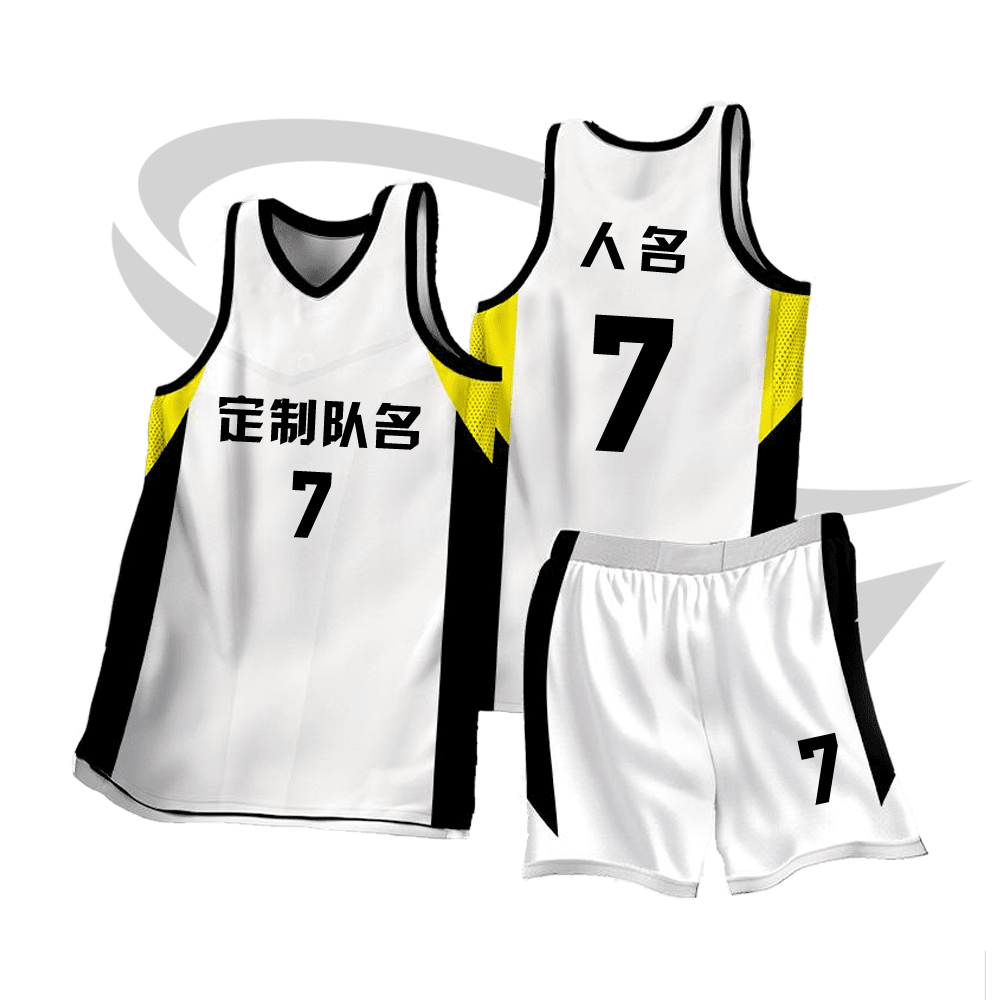 全身数码定制印刷成人儿童篮球服套装球衣比赛训练队服JA0237白黑
