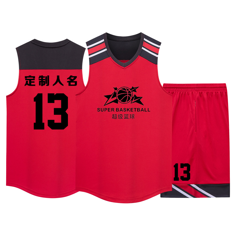 美式成人儿童篮球服套装球衣夏季背心比赛训练服定制印字1013红色