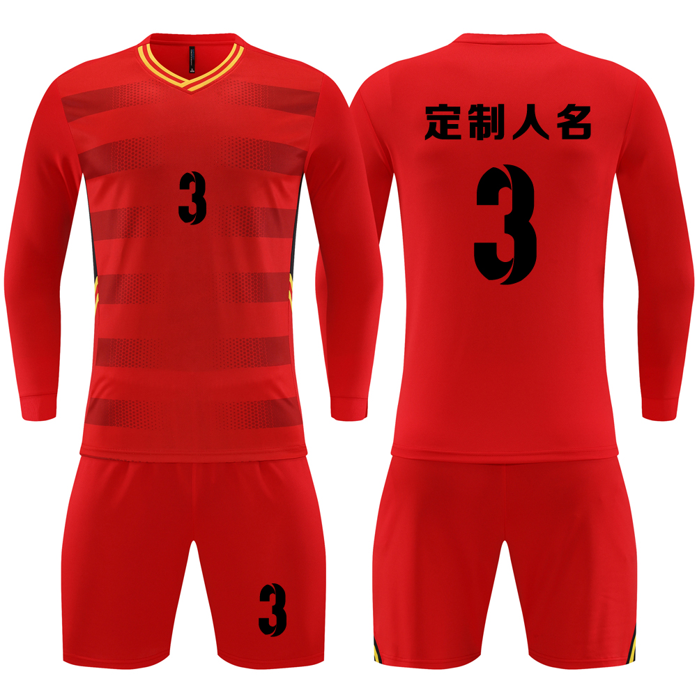 足球服套装男定制成人比赛训练队服儿童长袖球衣服印字号9303红色