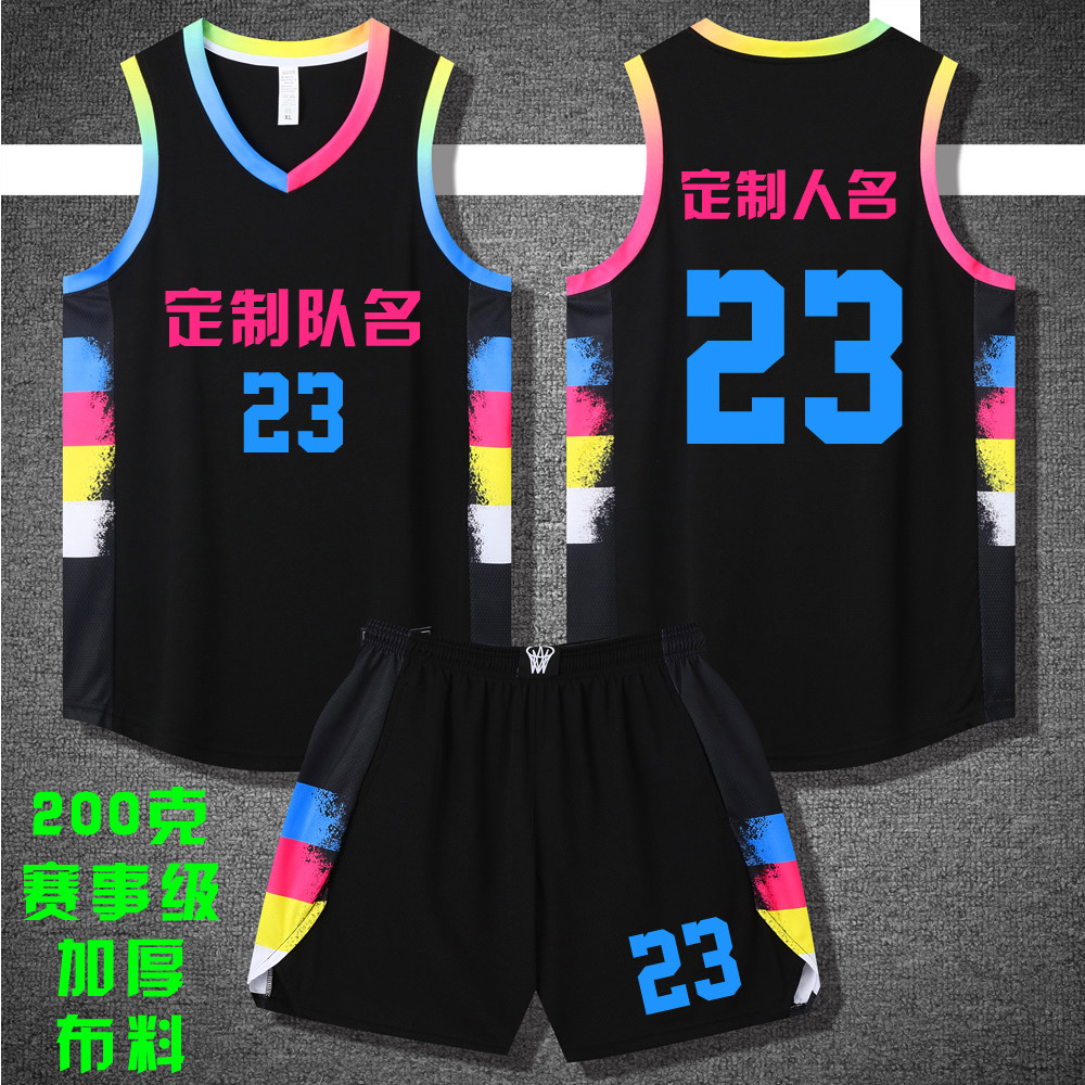 美式篮球服套装定制球队比赛训练服中大学生队服背心球衣S019黑色