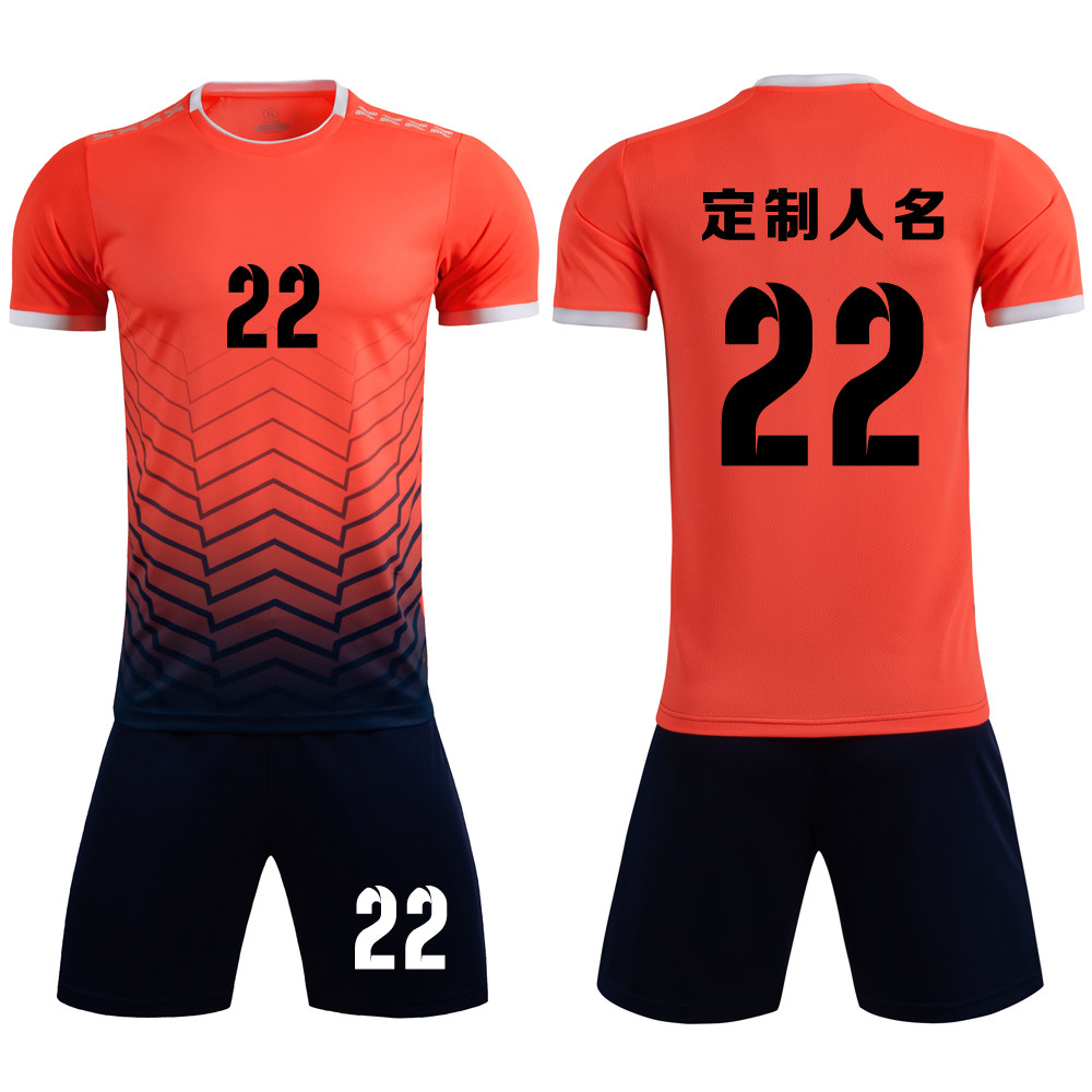 成人儿童学生短袖足球服套装比赛训练队服定制印刷字号8622荧光橙
