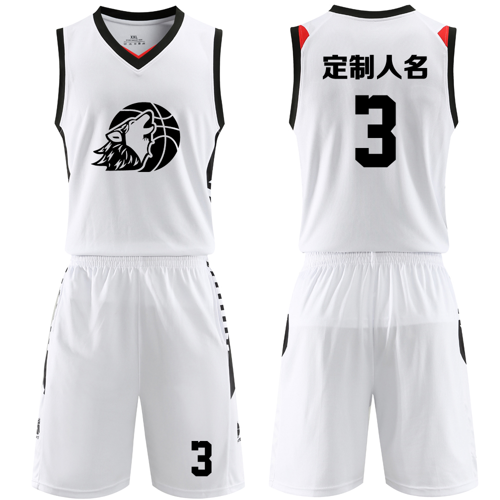 篮球服套装定制球队比赛训练服中大学生运动队服背心球衣1903白色