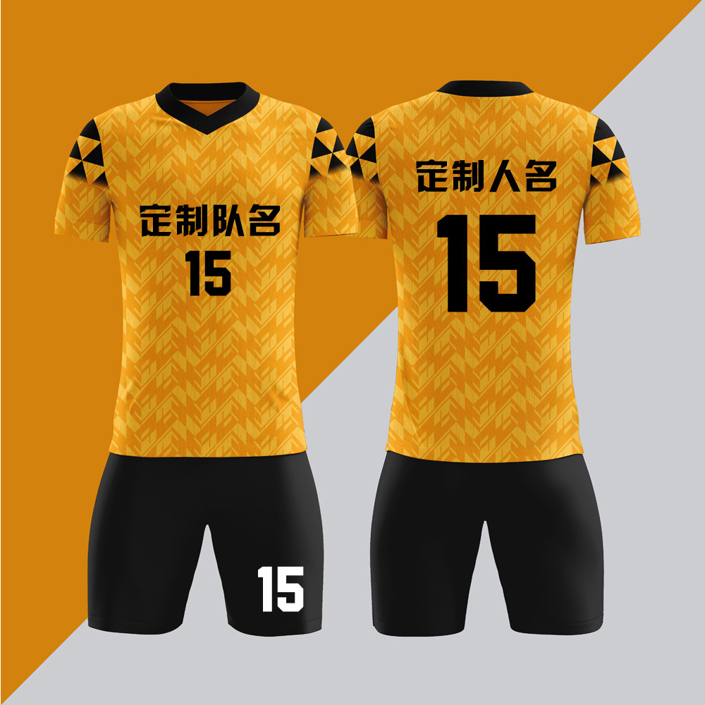 全身数码定制印刷成人儿童足球服套装球衣比赛训练队服LBZ115橙色