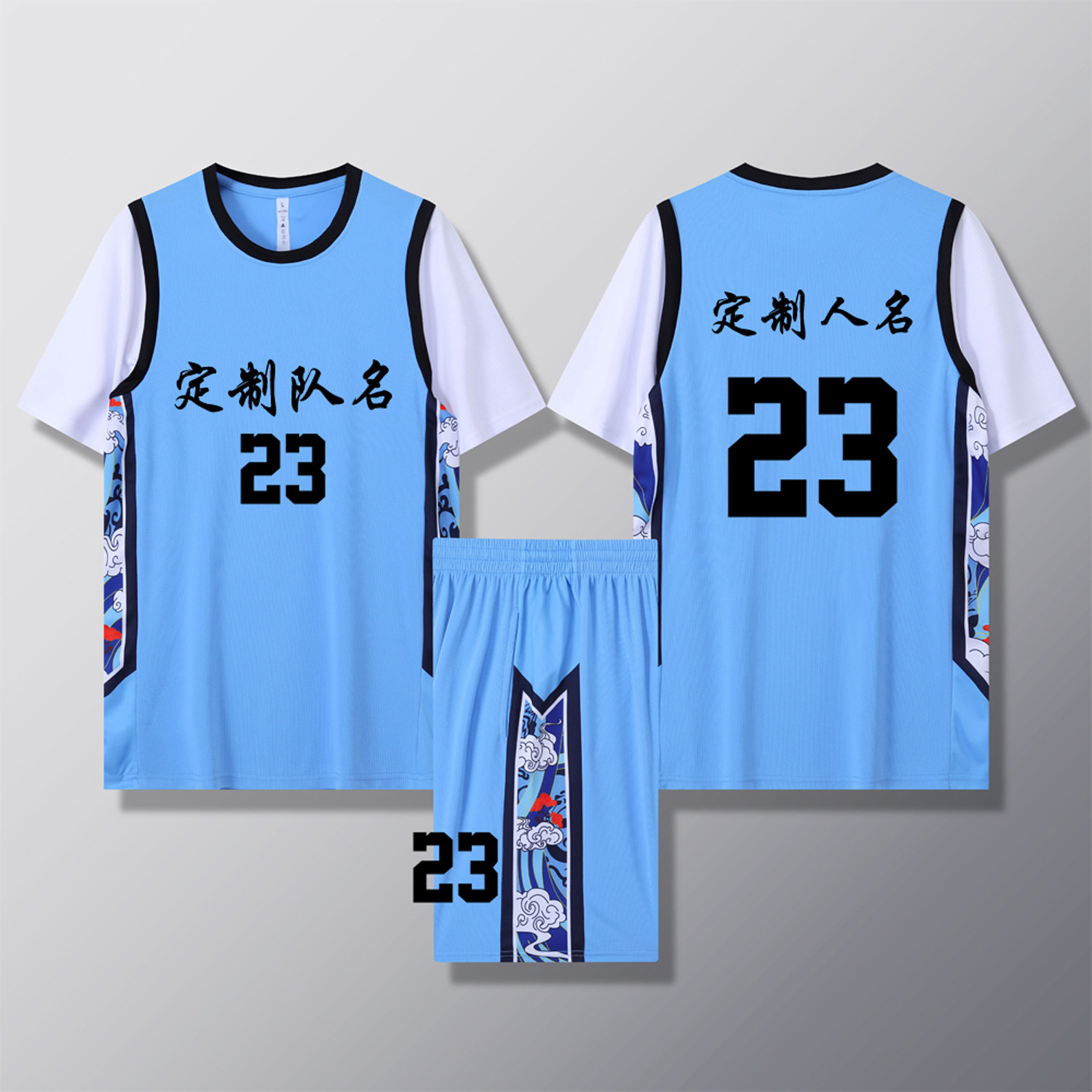 女款女生女童学生假两件短袖篮球服运动健身套装定制印刷B003天蓝