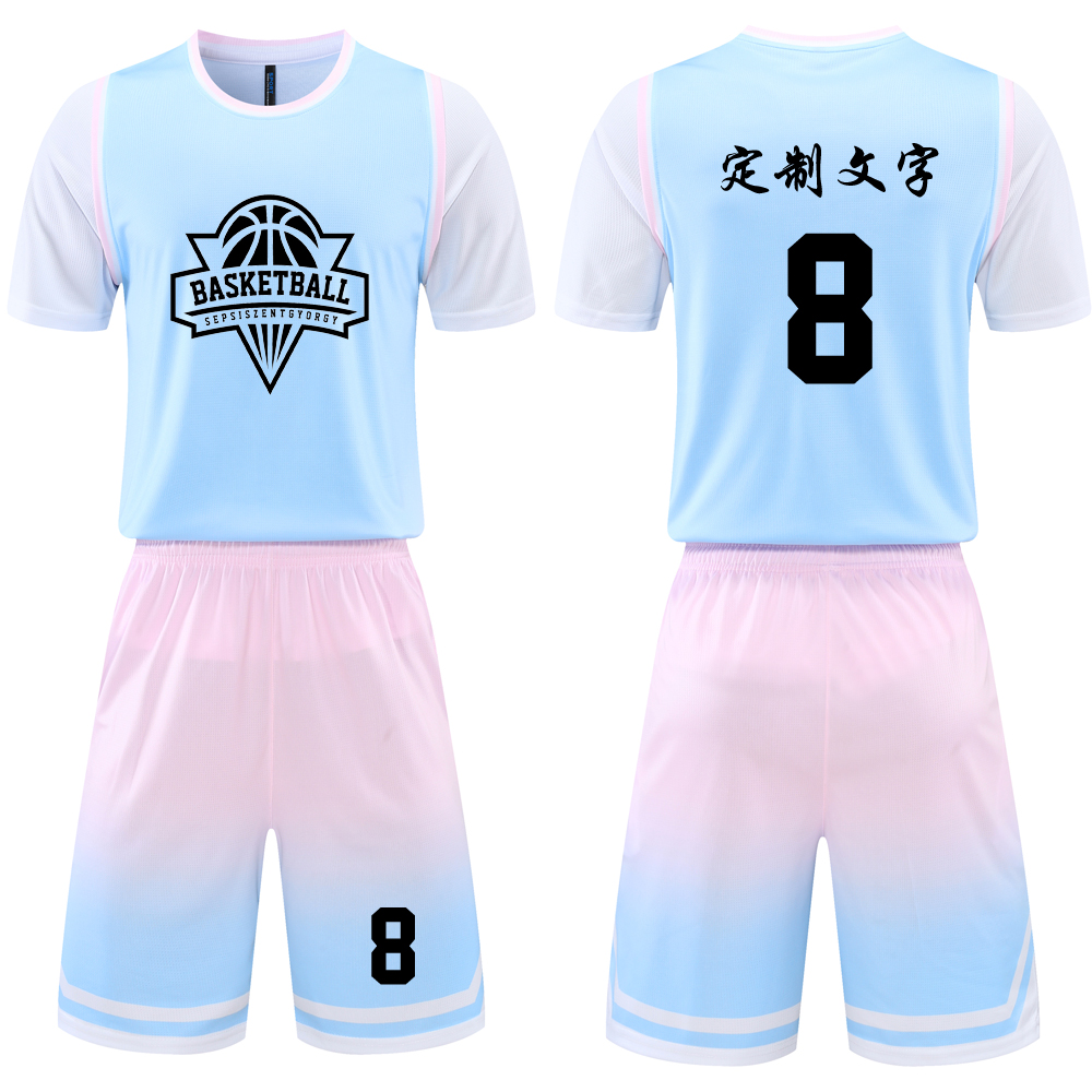 篮球服套装定制球队比赛训练服男女大学生队服短袖运动球衣8210蓝