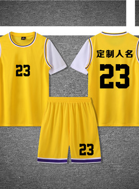 女款女士女生学生假两件短袖篮球服运动健身套装定制印刷A833黄色