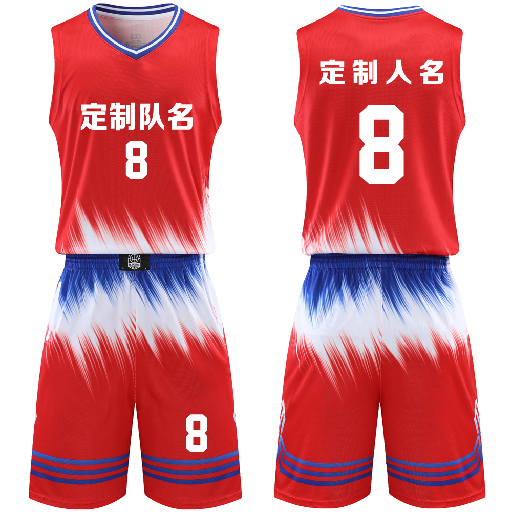 成人儿童篮球服套装球衣夏季背心比赛训练队服定制印字7708红色
