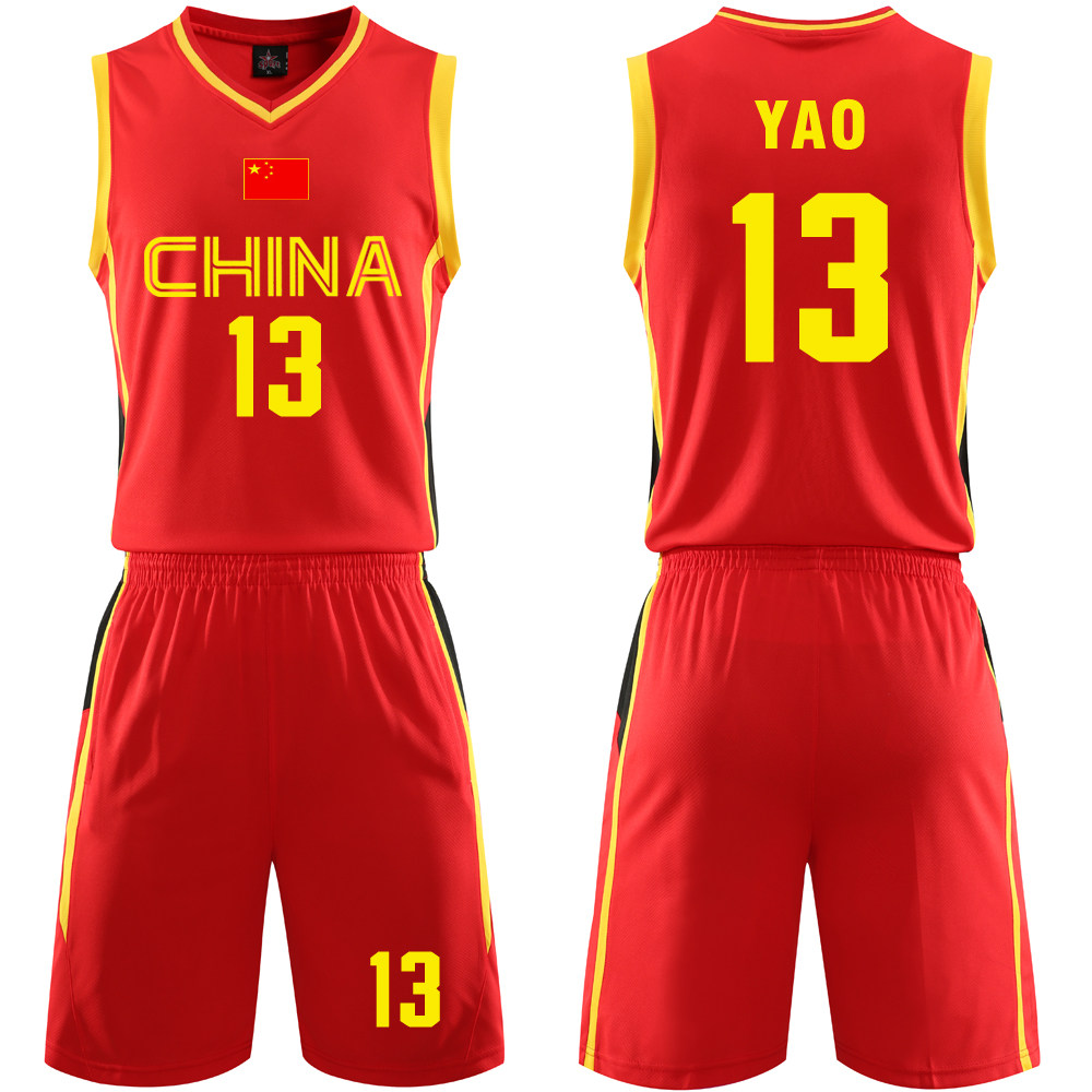 世界杯预选赛 13号姚明 中国男篮国家队篮球服比赛服训练服套装