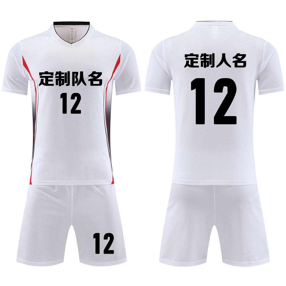 成人儿童学生短袖足球服套装比赛训练队服定制印刷字号6012白色