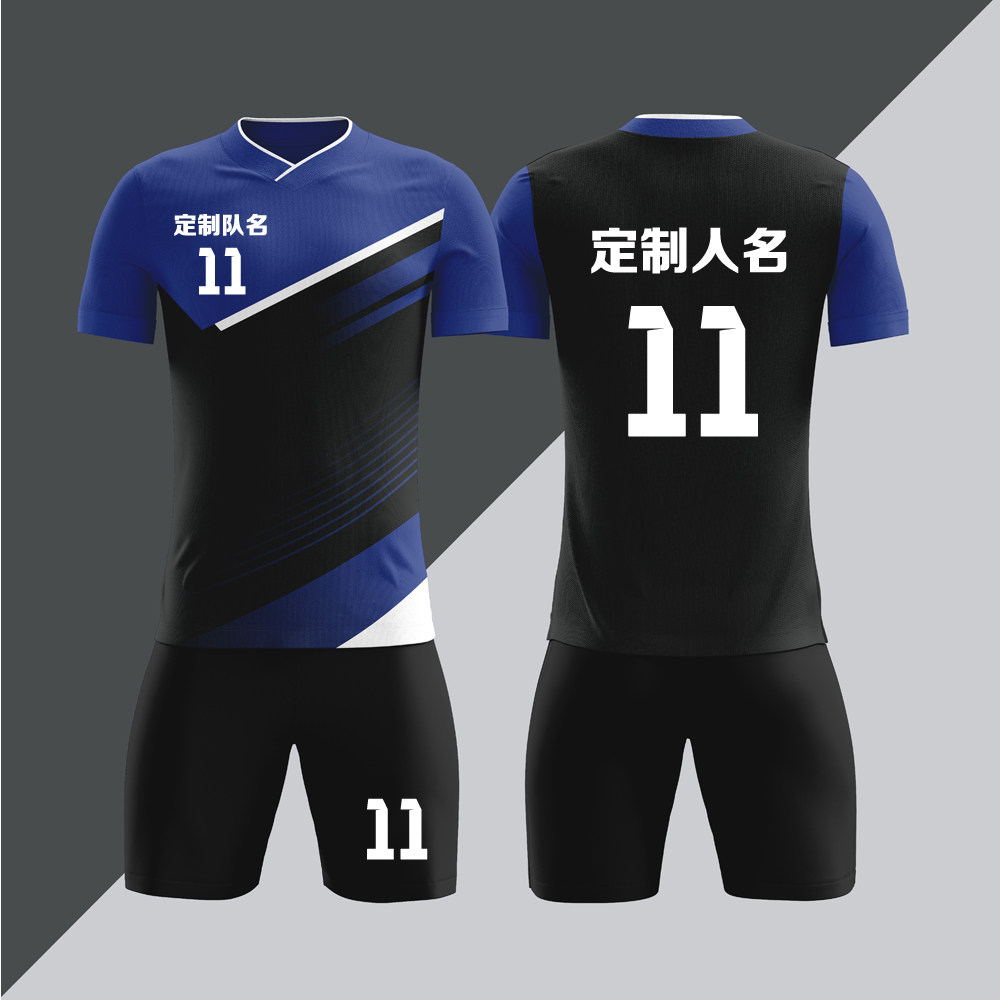 全身数码定制印刷成人儿童足球服套装球衣比赛训练队服LBZ064黑色