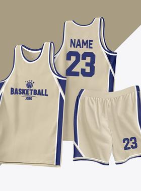 全身数码定制印刷成人儿童篮球服套装球衣比赛训练队服LB121 浅黄