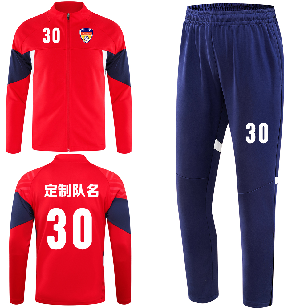 秋冬款足球训练服套装成人儿童长袖出场队服外套定制球衣9030红色