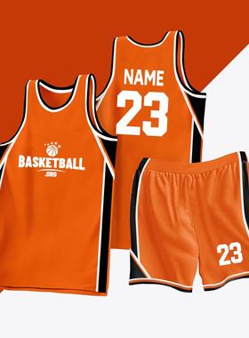 全身数码定制印刷成人儿童篮球服套装球衣比赛训练队服LB121 橙色
