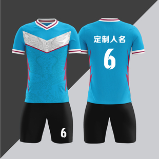 全身数码定制印刷成人儿童足球服套装球衣比赛训练队服LBZ096蓝色