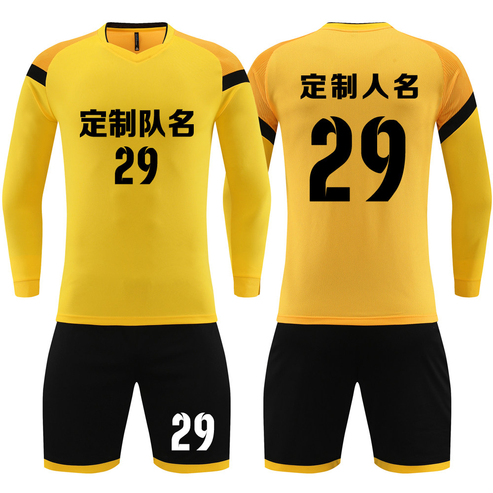 足球服套装男定制成人比赛训练队服儿童长袖球衣服印字号9302黄色