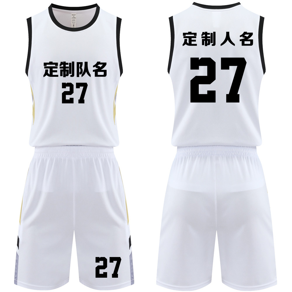 美式成人儿童篮球服套装球衣夏季背心比赛训练服定制印字A227白色