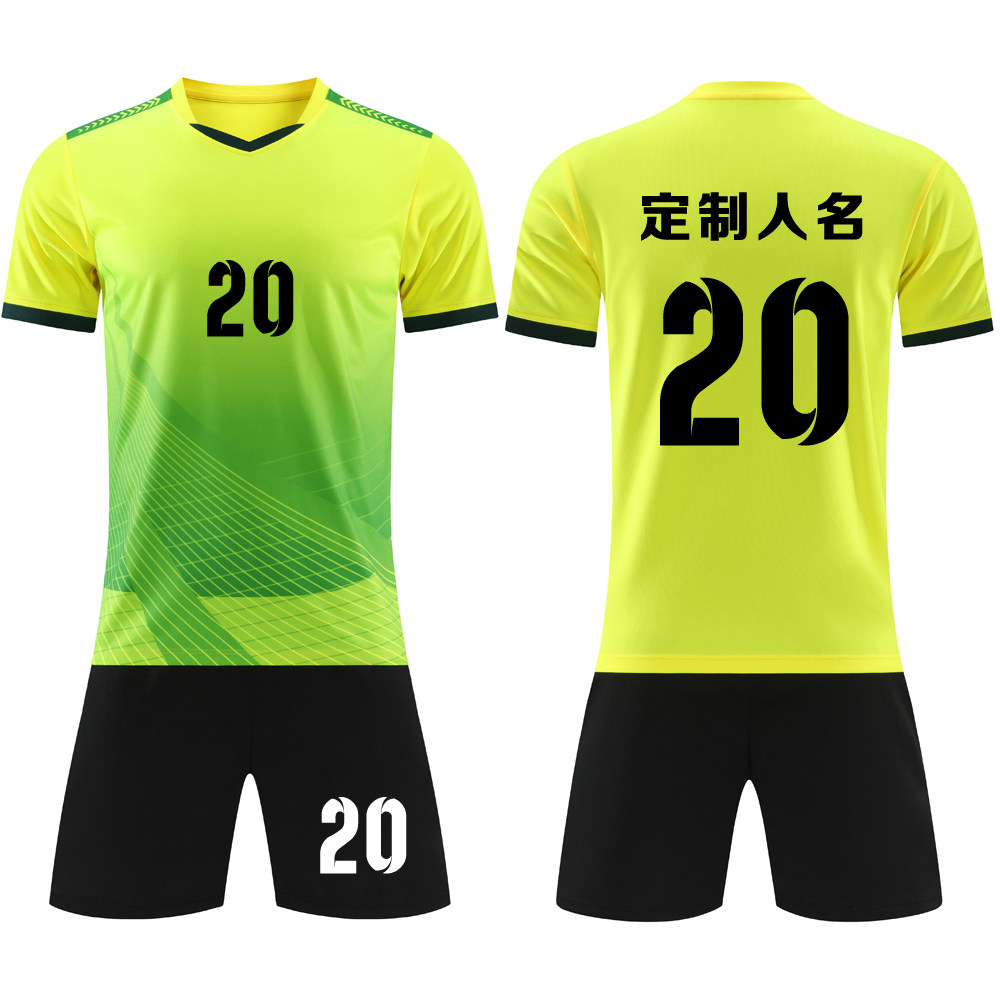 成人儿童学生短袖足球服套装比赛训练队服定制印刷字号 920黄色