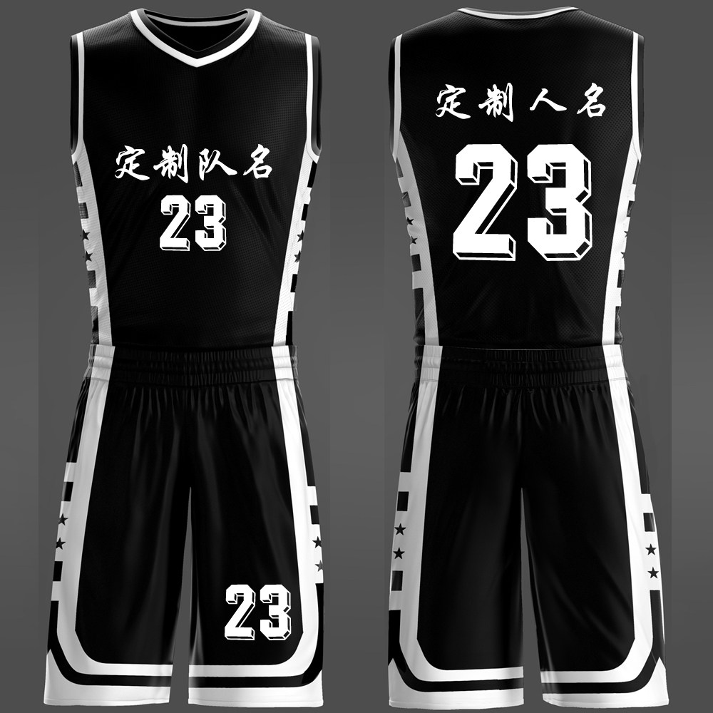 篮球服套装定制球队比赛训练服中大学生队服背心运动球衣2502黑色