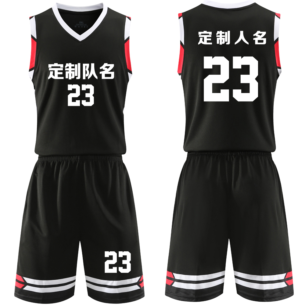 成人儿童篮球服套装球衣夏季背心比赛训练队服定制印字 1901黑色