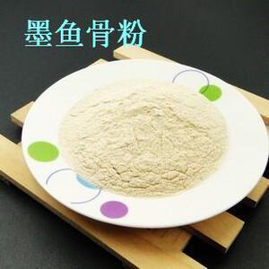 美白牙齿粉墨鱼骨粉去黄美白乌贼鱼骨海螵蛸粉精细粉500g包邮