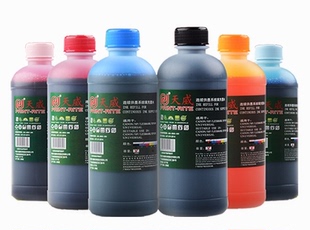 R200 天威打印机墨水通用爱普生连供hp803 mp288 ts3380 r330 802