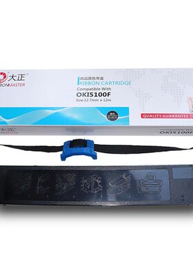 大正适用OKI5200F+色带架OKI5100F色带芯5150FS 5500F 7700F7000F