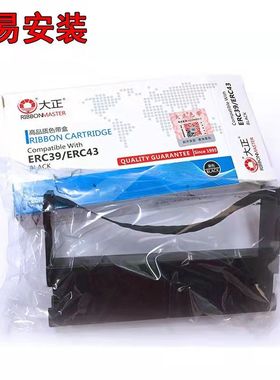 适用爱普生ERC39色带架TM-U310/311/312/DM210/DM220打印机色带架