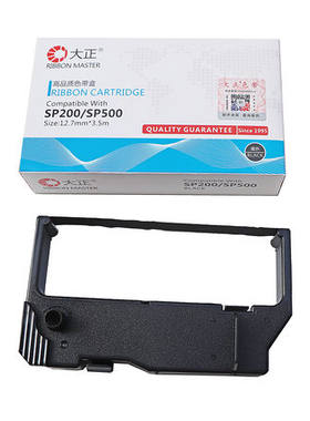 大正适用实达SP200色带架SP500 SP212 SP512 MP500 MP220D RC200