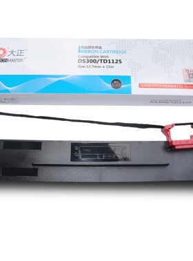 适用得实80D-3色带架AR550色带 660 DS300 1860PRO 1870S AR730K