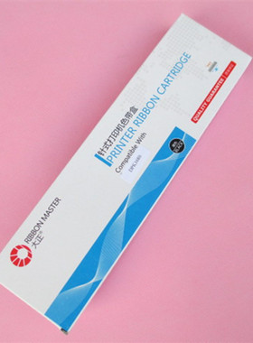 原装大正DPK6610K色带架芯框盒DPK1680K 1788K 1786K 1685 DPK178