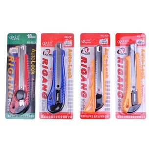 223 229 D223美工刀 切割刀 不锈钢戒刀 日钢美工刀RG 裁切刀 221