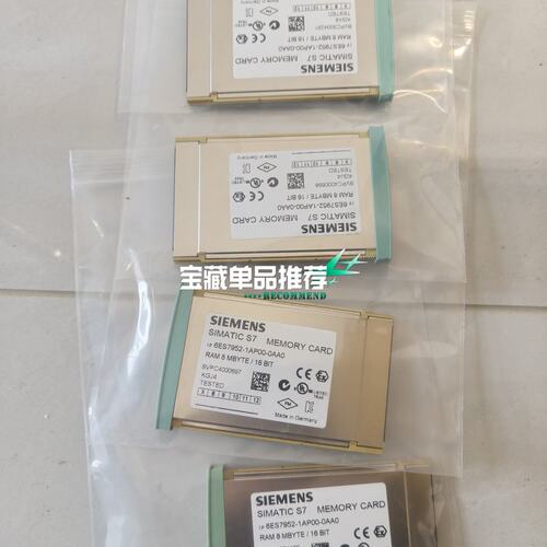 连接器6ES7592-1AP00-0AA06ES7592-1AM00-0XB06ES7592-1BM00-0XB0