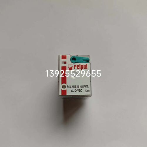 议价Relpol中间继电器R4N-2014-23-1024-WTLR4N2014231024WTL