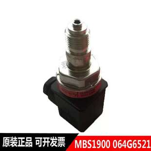 议价正品压力感测器变送器 MBS1900 064G6521