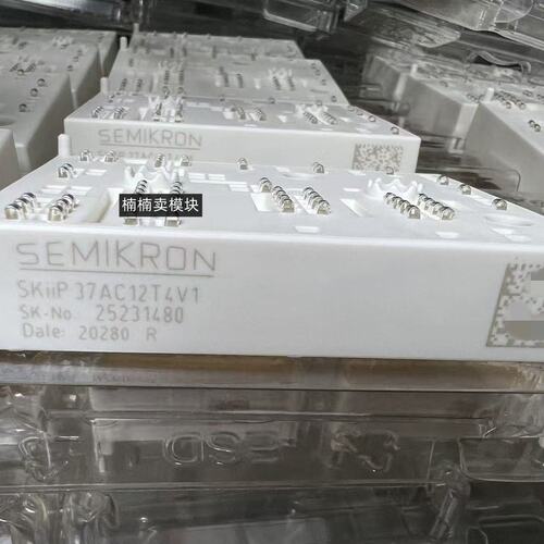Semikron功率模块SKIIP37AC12T4V1SKIIP39AC12T4V1SKIIP39N12T4V1