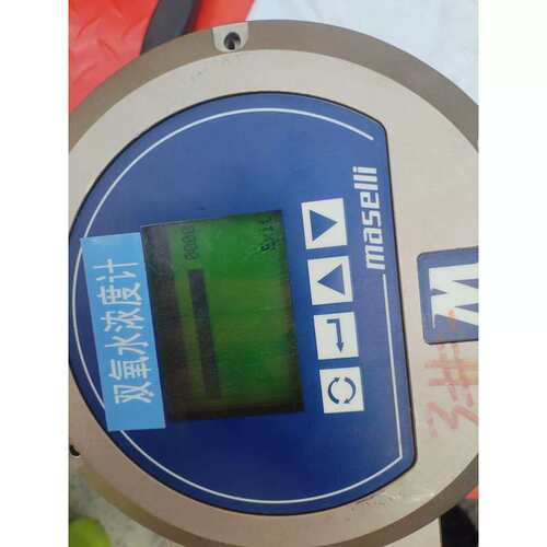 议价Maselli玛萨利UR-20Maselli玛萨利UR-