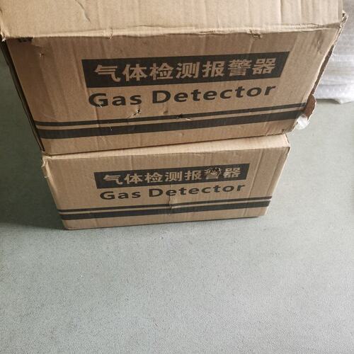 议价GTYQ气体检测报警器GTYQ-TCB2GTYQ-TCB1GTYQ-TCB3