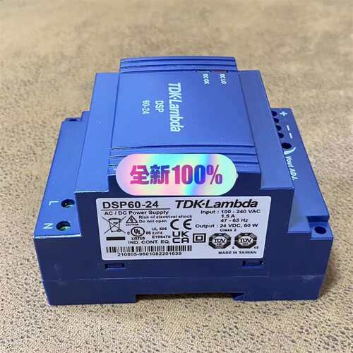 议价DSP60-24|TDK-Lambda电源DIN轨道功率60