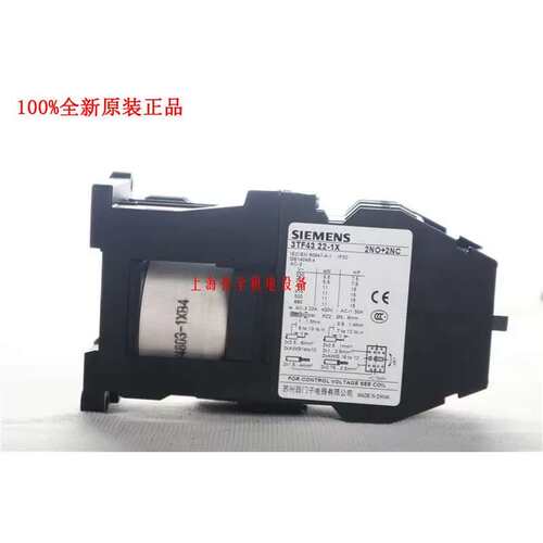 议价 SIEMEN西门3TF4322-子3TF4322-1XB4 直流接S触器3TF423