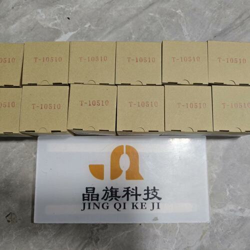 议价OKI导线ORP-I2SQ(11502)WORP-I2SQ(11502)RORP-I2SQ(11502)B