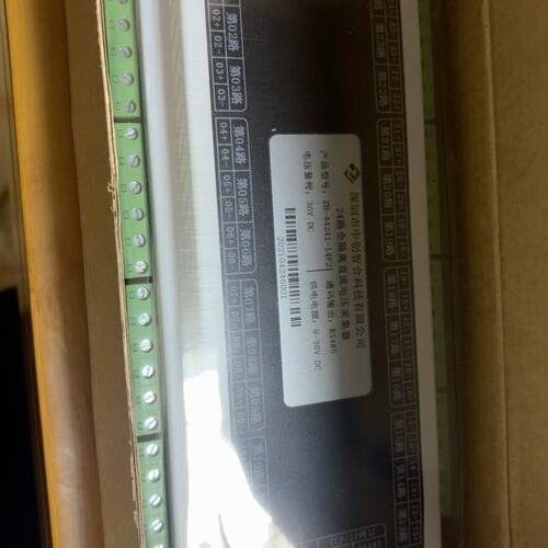 议价ZH电压采集器ZH-44241-14F2ZH-44241-14F1ZH-44241-14F3
