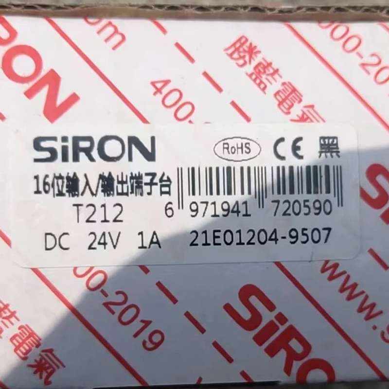 议价 正品 SIRON8位输入输PLC接线端子台 T212